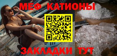 гашишное масло Краснознаменск
