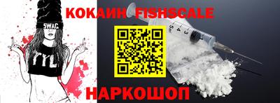марихуана Краснодар