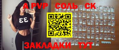 марихуана Краснодар