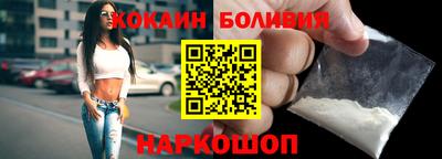 марихуана Краснодар