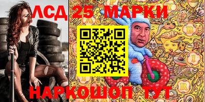 марихуана Краснодар