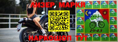 марихуана Краснодар