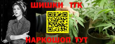 кокаин премиум Краснокаменск