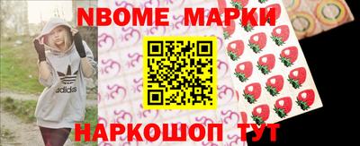 марихуана Краснодар