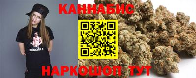 кокаин премиум Краснокаменск
