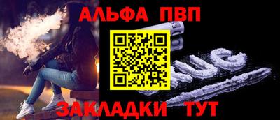 марихуана Краснодар