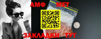 кокаин премиум Краснокаменск