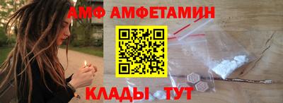гашишное масло Краснознаменск