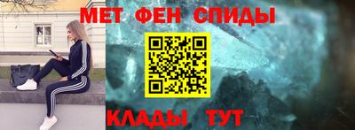 марихуана Краснодар
