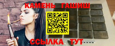 марихуана Краснодар