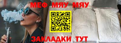 марихуана Краснодар