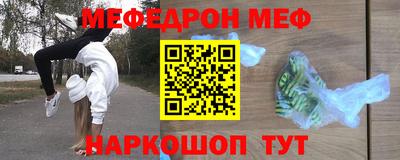 марихуана Краснодар