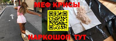 марихуана Краснодар